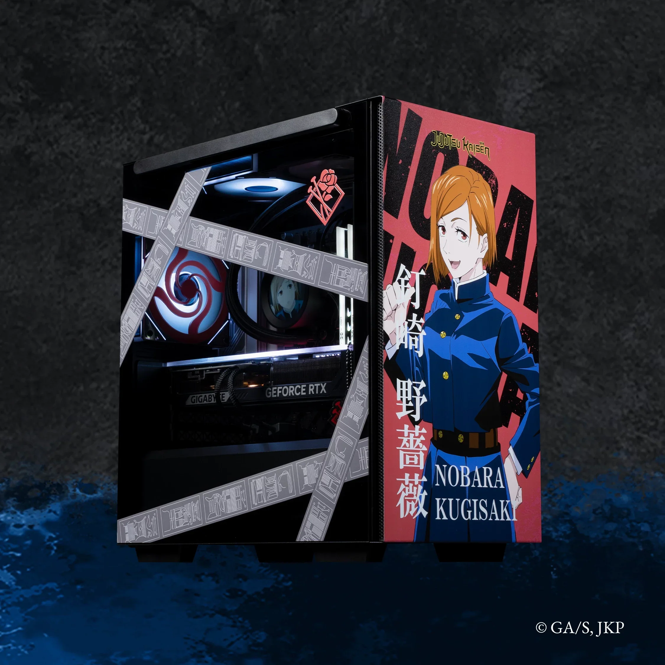 Jujutsu Kaisen Nobara Kugisaki
